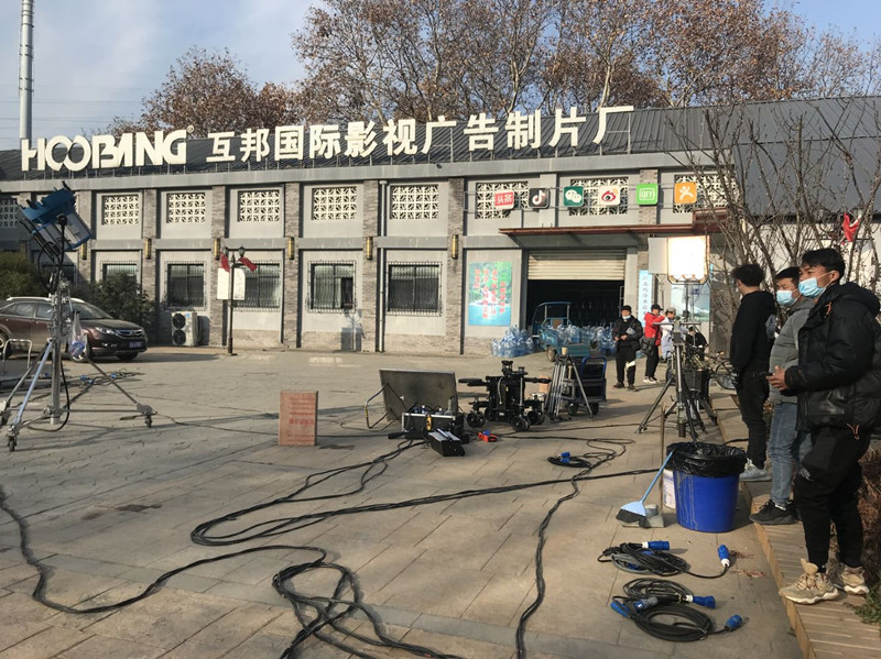 喜剧电影《非常替身》在互邦影视基地开拍 喜剧电影《非常替身》在互邦影视基地开拍