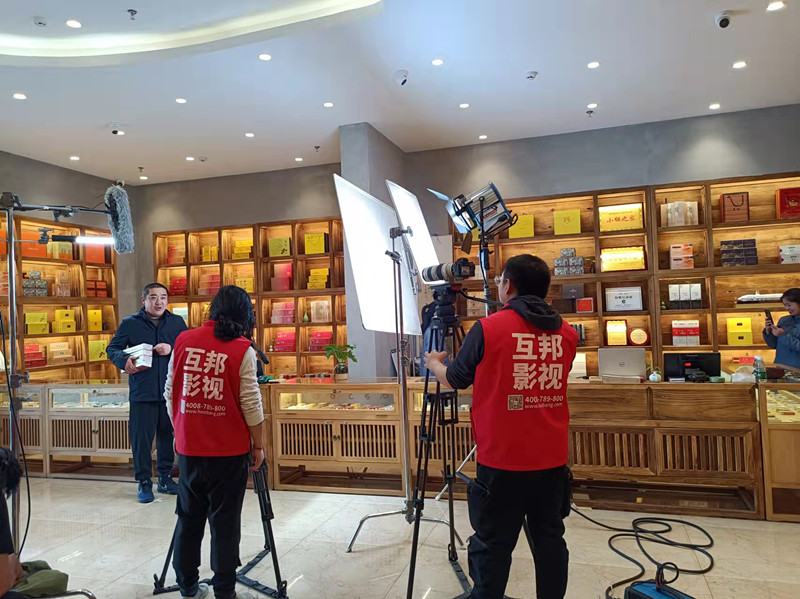 企业宣传片一般有哪些推广方式？