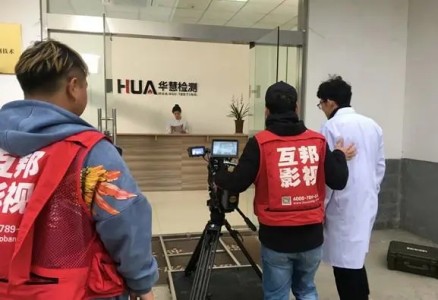 南京视频制作公司哪家好? 南京视频制作公司哪家好?