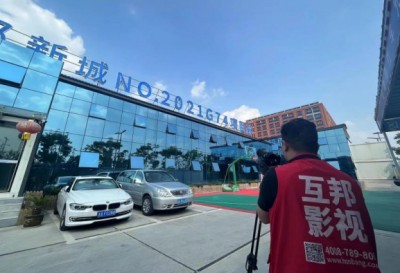 企业为什么要拍宣传片 企业为什么要拍宣传片