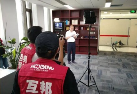 企业品牌宣传视频拍摄