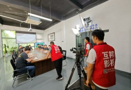 如何选择合适的南京视频拍摄公司 如何选择合适的南京视频拍摄公司