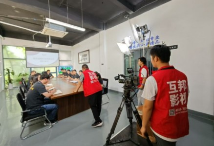 南京专业视频拍摄制作公司 南京专业视频拍摄制作公司