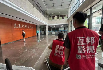 南京宣传视频拍摄公司哪家好? 南京宣传视频拍摄公司哪家好?