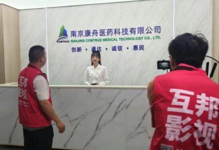 10分钟视频拍摄制作费用 10分钟视频拍摄制作费用