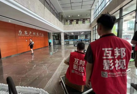 二维动画报价明细表 二维动画报价明细表