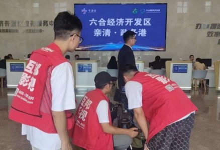 企业宣传片制作费用 企业宣传片制作费用