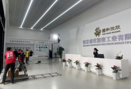 南京专门拍摄宣传片的公司