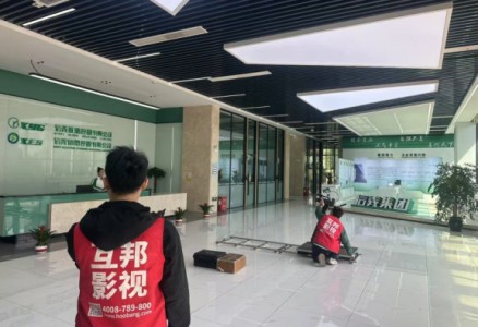 南京宣传片视频拍摄制作公司哪家好? 南京宣传片视频拍摄制作公司哪家好?
