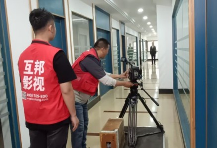 南京视频制作公司哪家好? 南京视频制作公司哪家好?