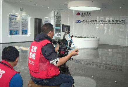 南京拍个宣传片大概要多少钱? 南京拍个宣传片大概要多少钱?