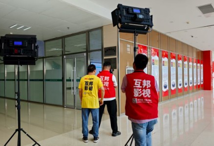南京视频拍摄制作公司哪家好? 南京视频拍摄制作公司哪家好?