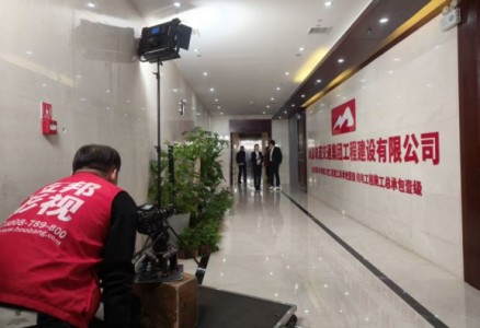 南京宣传片拍摄制作公司找哪家？