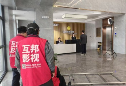 南京企业宣传片怎么拍?南京聚光源一站式视频拍摄服务 南京企业宣传片怎么拍?南京聚光源一站式视频拍摄服务