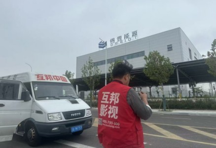 南京聚光源广告：专注企业宣传片拍摄一站式服务团队